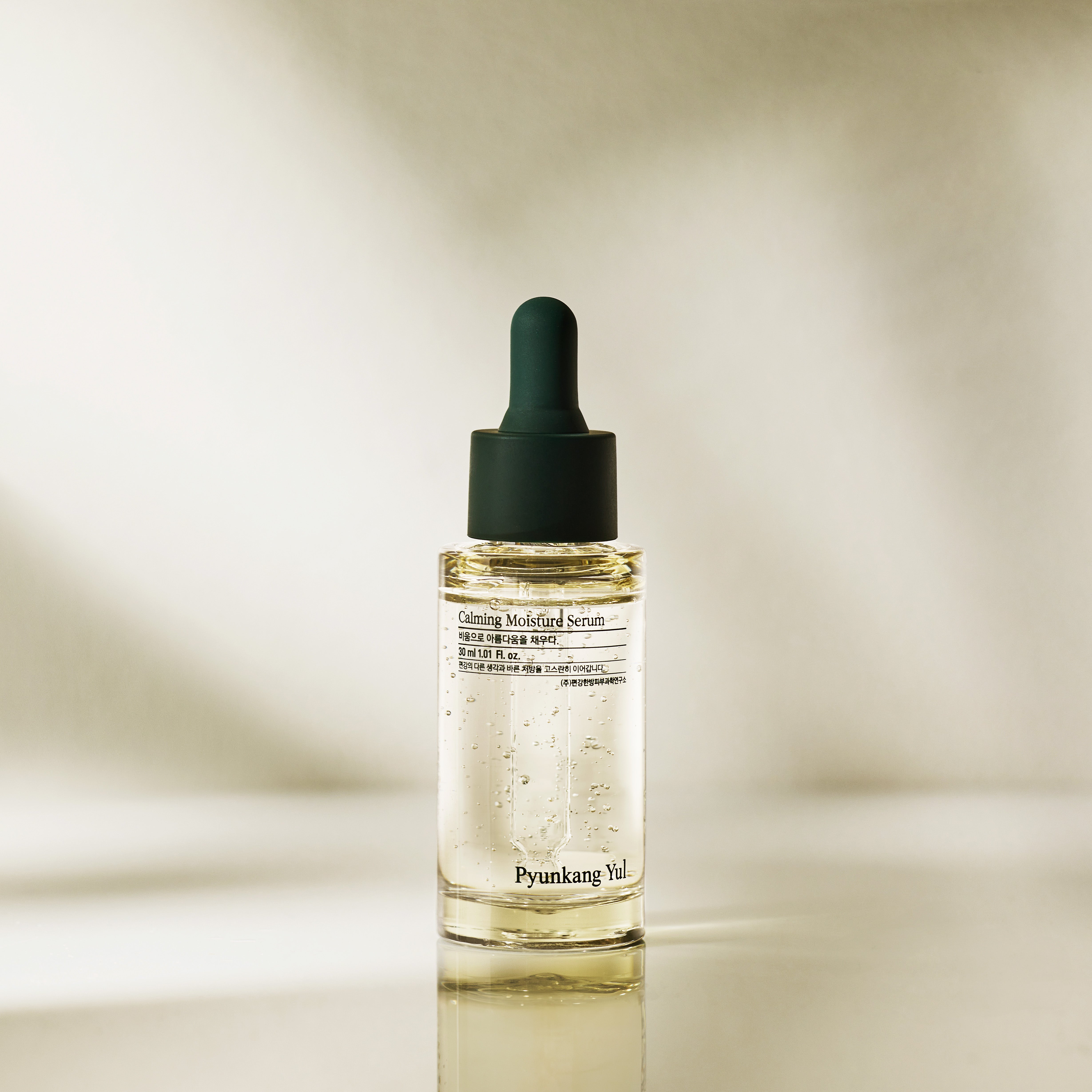 Calming Moisture Serum 30 ml